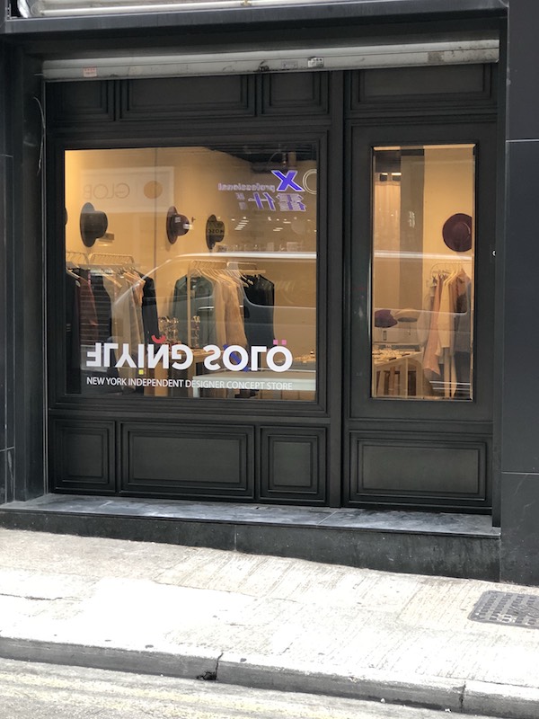 A chance to meet the designers behind the clothes